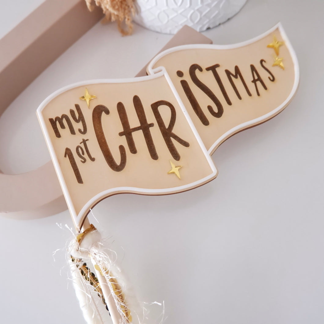 My 1st Christmas Flag